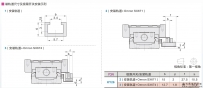 24 250mmKY26-802-A-L2503D