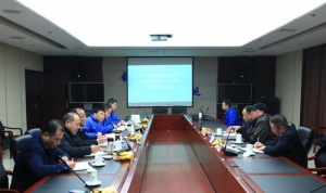 召开谈判会 克服“涨烦恼”